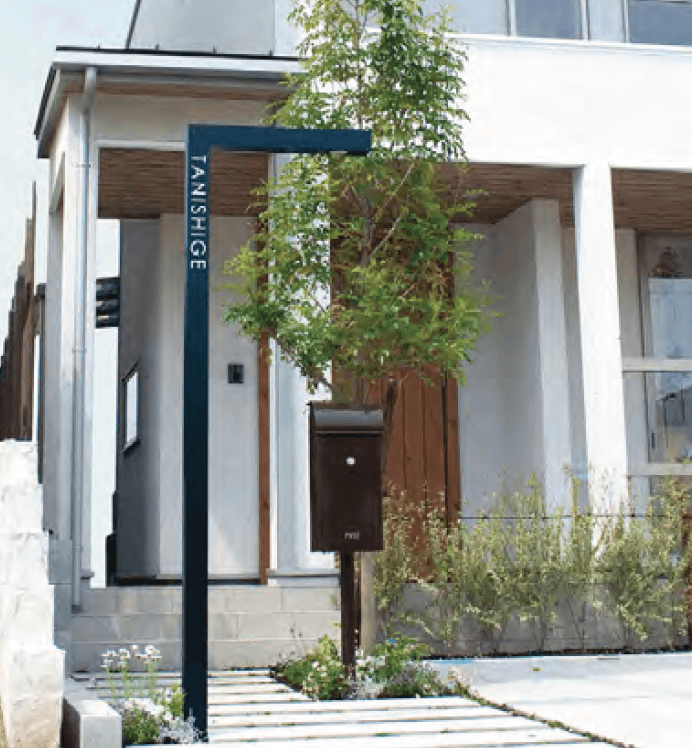 美濃クラフトの「チャバ【2023年版】」