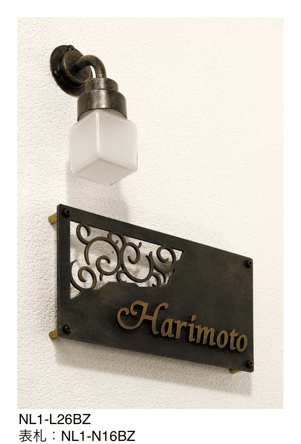 オンリーワンクラブの「カク」