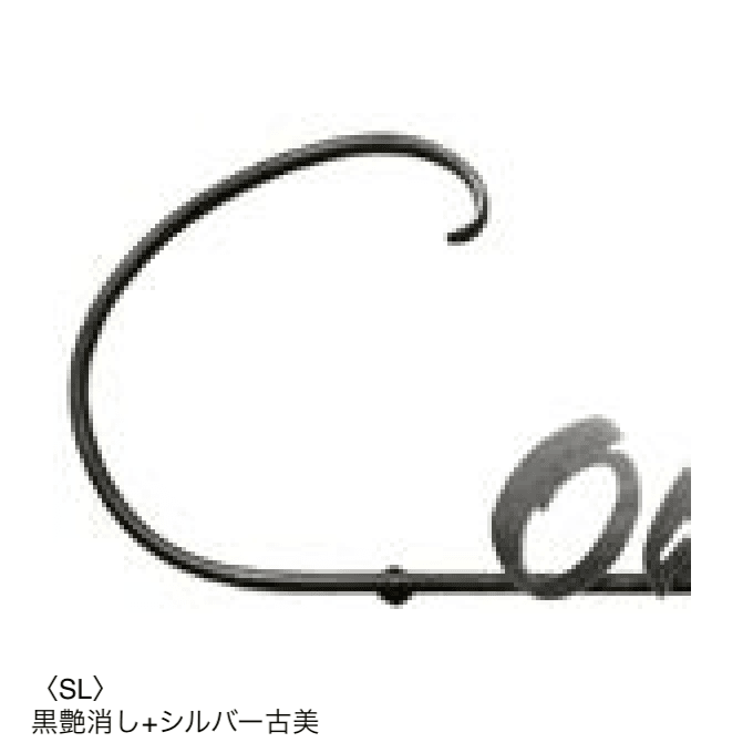 オンリーワンクラブの「クラシカルアイアンネーム【2024年版】」のサブ画像42