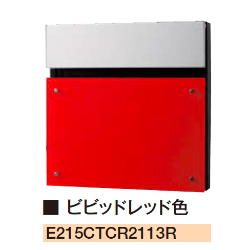 エクシスランドの「フェイサスNFR フラットタイプ」のサブ画像16