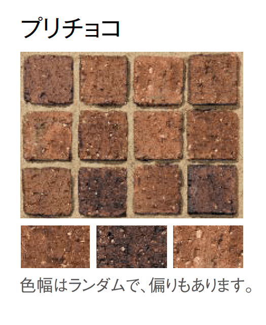 東洋工業の「プリウスブリック プリコロ」のサブ画像4