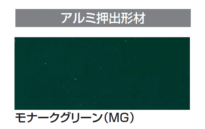 四国化成の「タッチアップスプレー缶」のサブ画像6