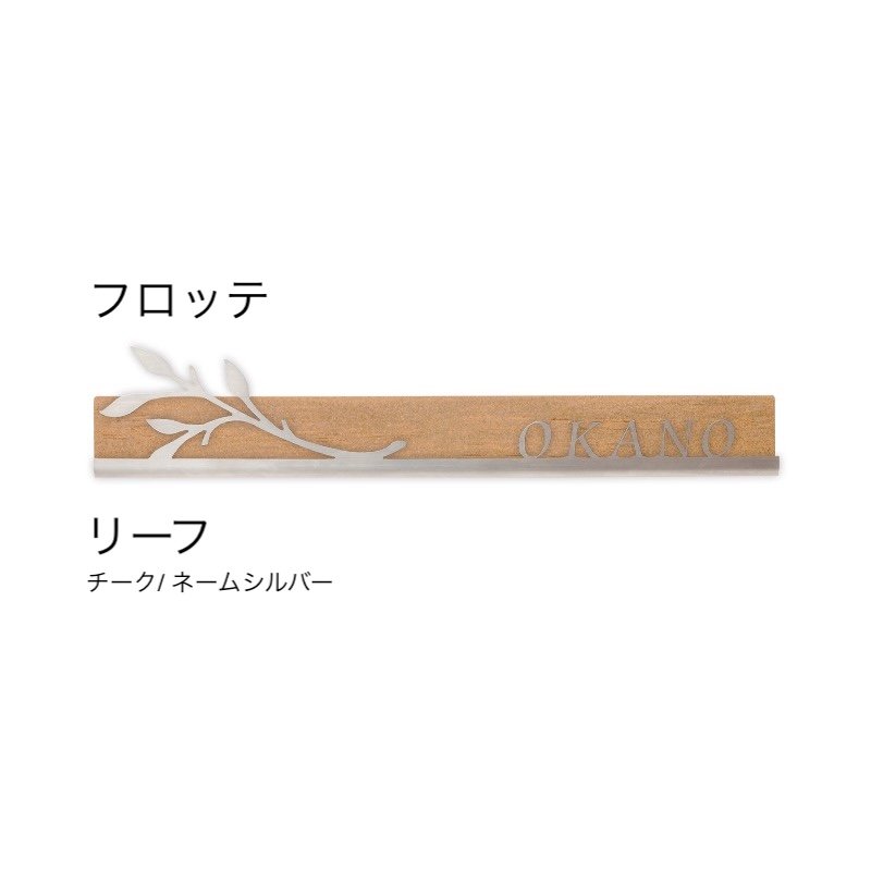 オンリーワンクラブの「フロッテ」のサブ画像14