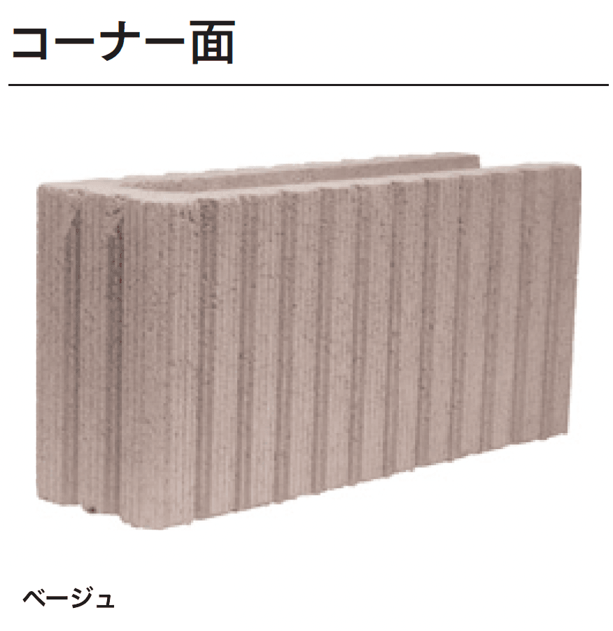 マチダコーポレーションの「ビースマイル 12/15【2024年版】」のサブ画像4
