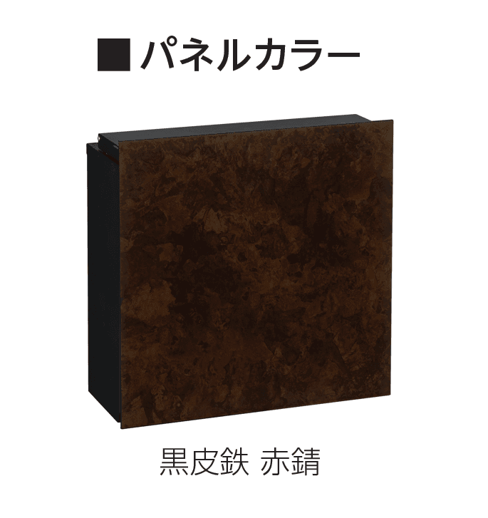 エスビックの「ソフィスタ」のサブ画像9