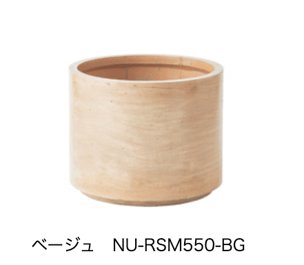 マチダコーポレーションの「ラスティックプランター」のサブ画像5