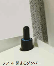 ゆとりの「モクダン【2023年版】」のサブ画像4