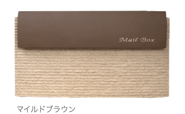 ディーズガーデンの「デューン-U」のサブ画像1