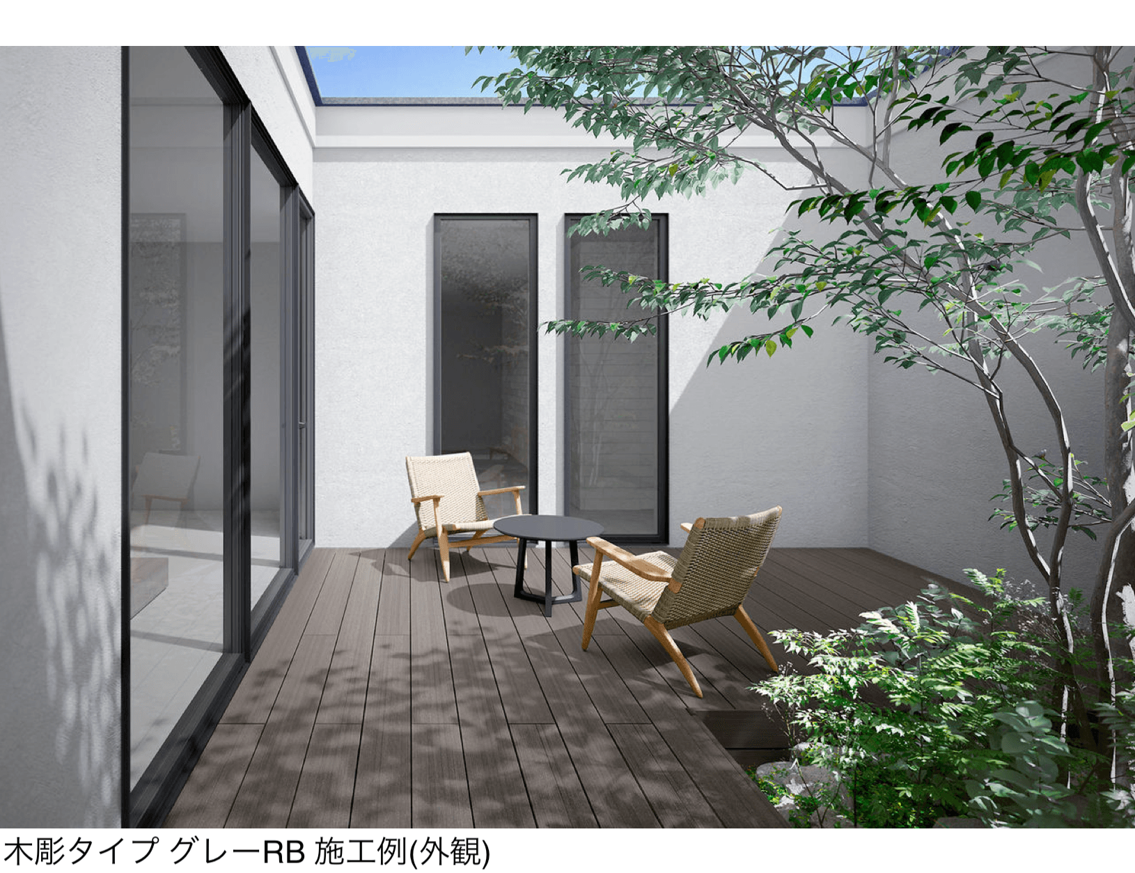 LIXILの「樹ら楽 木彫タイプ【2026年6月発売予定】」