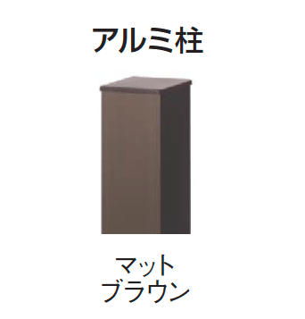 ギャザーの「マイティウッド デコⅡ」のサブ画像17
