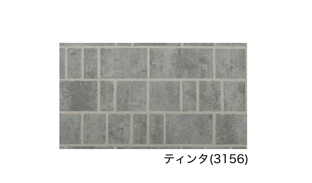 エスビックの「パエリア」のサブ画像11