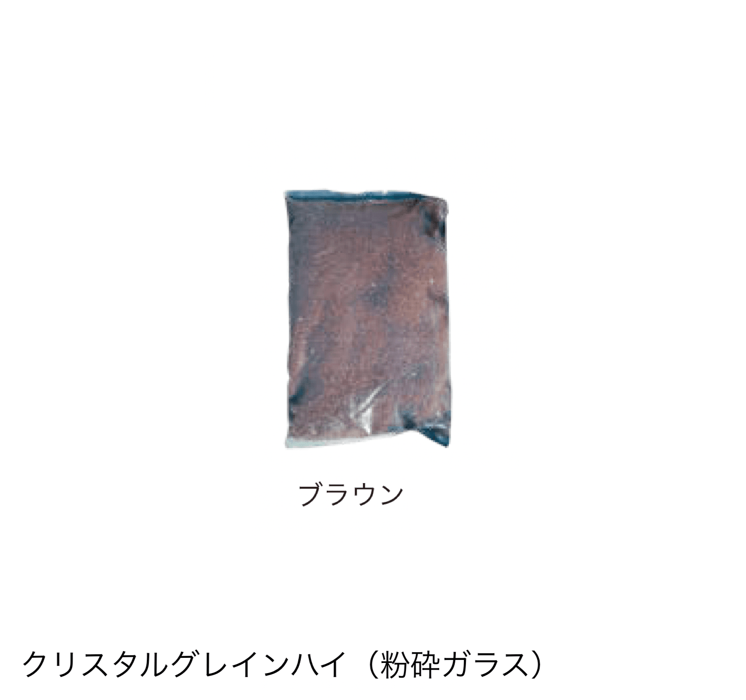 オンリーワンクラブの「クリスタル グレイン ハイ」のサブ画像4