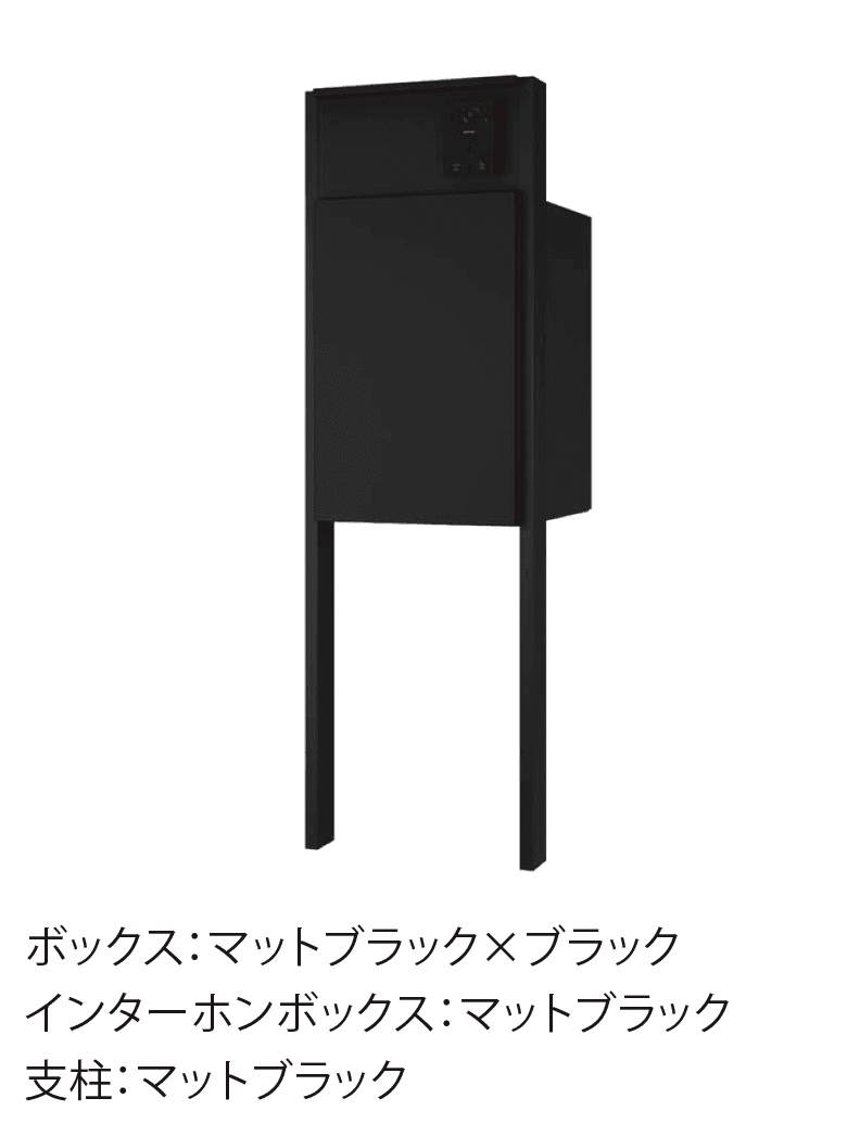 EXDECOの「ナスタボックスプラスポスト 門柱タイプ」のサブ画像3