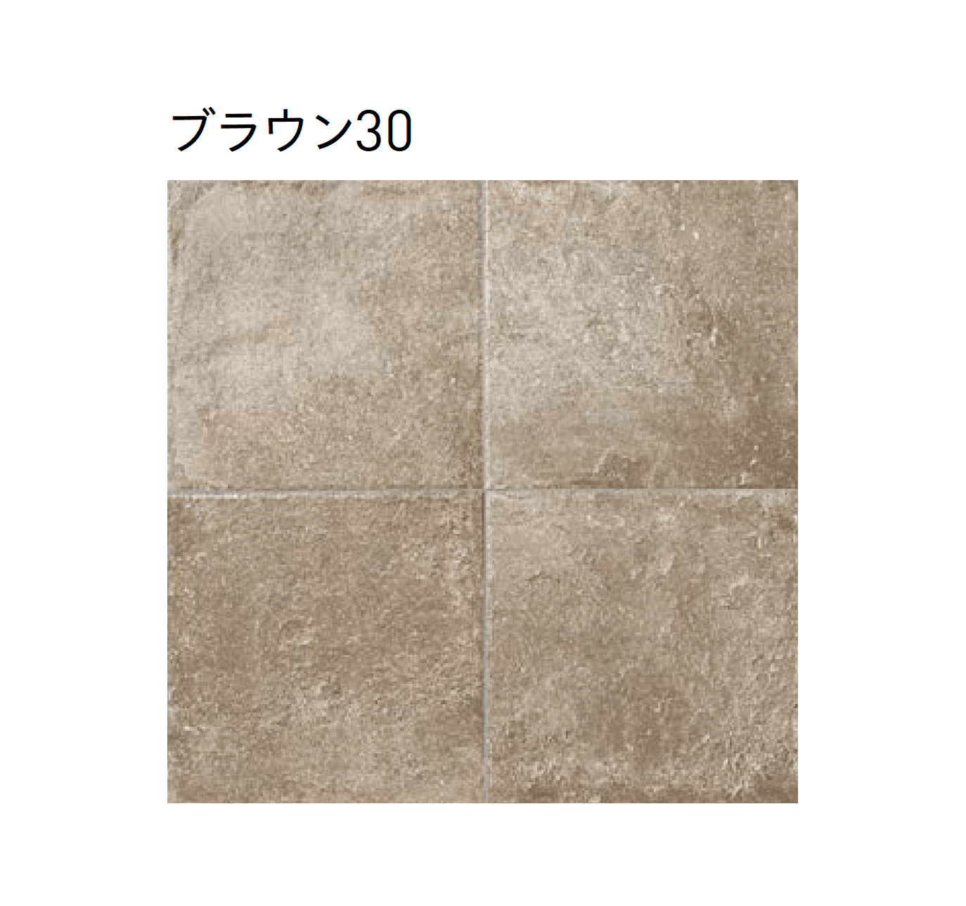 ユニソンの「バサルティ」のサブ画像4