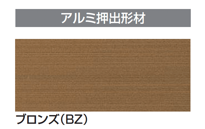 四国化成の「タッチアップスプレー缶」のサブ画像4