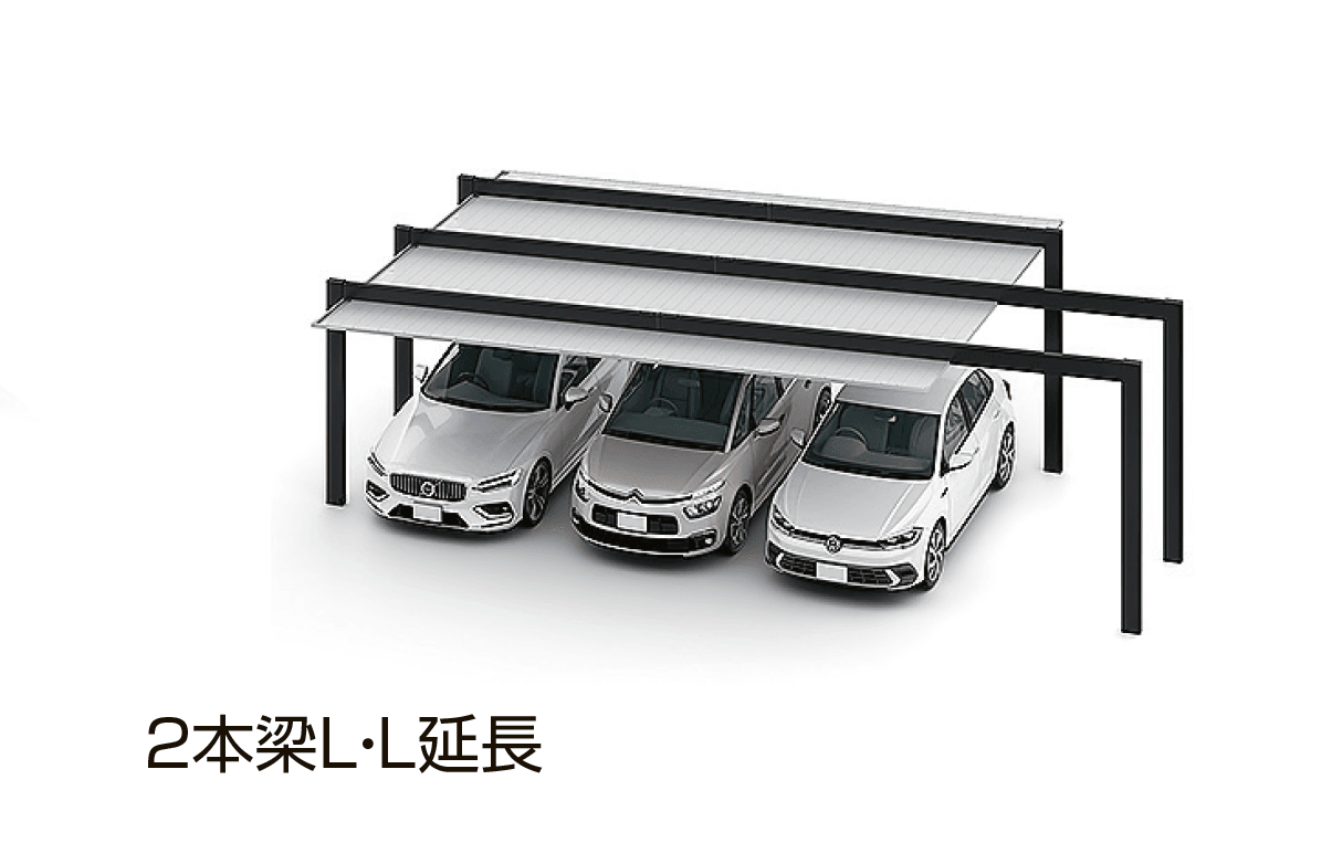 LIXILの「カーポートSC 3台用 梁延長」のサブ画像4