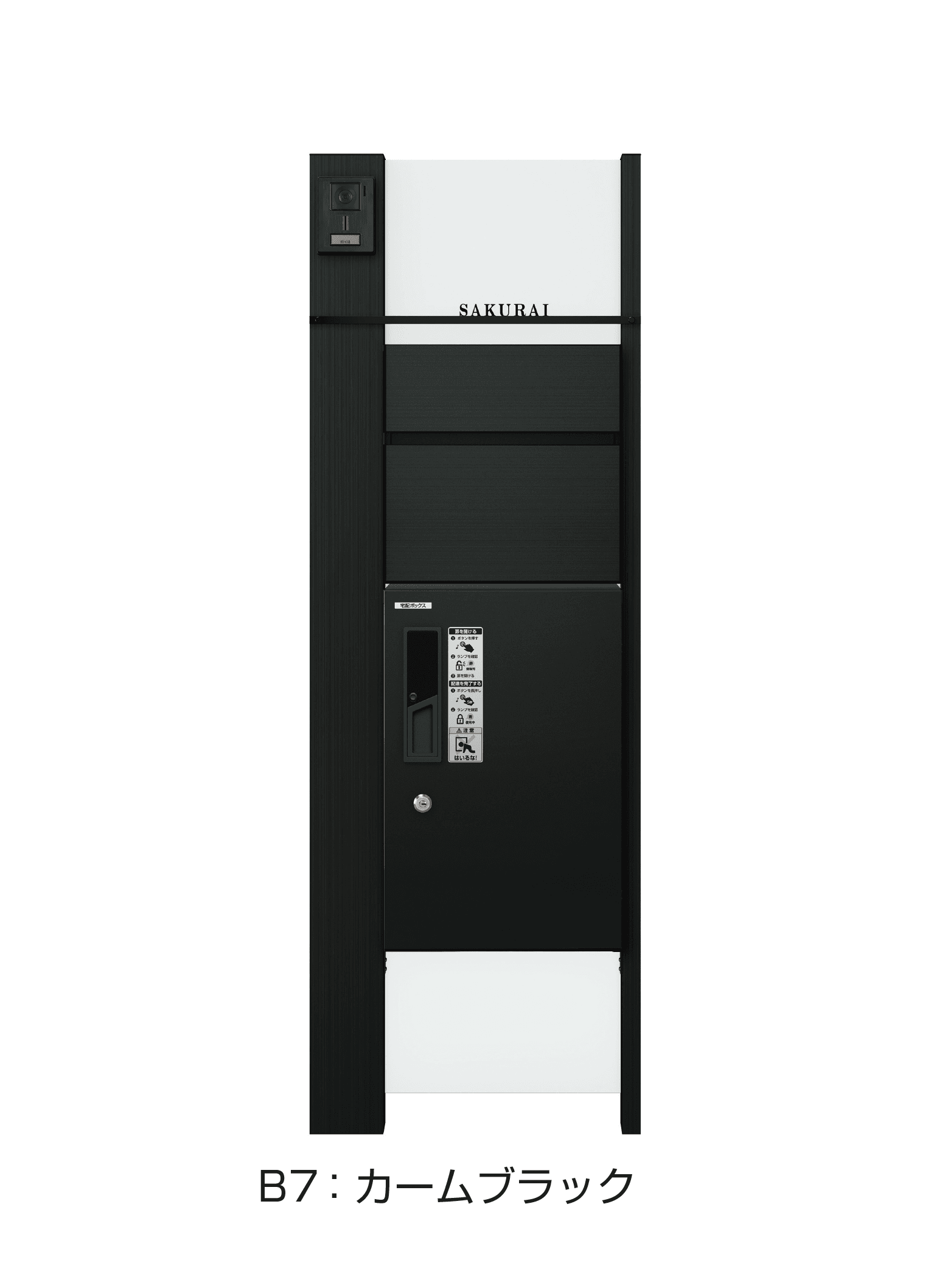 YKK APの「ルシアス ポストユニット PA01型」のサブ画像7
