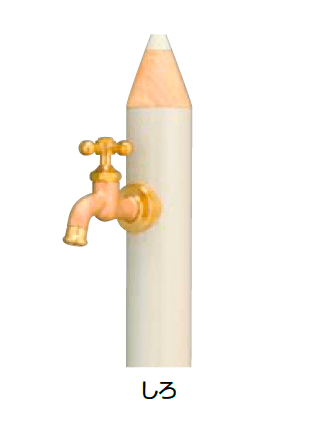 オンリーワンクラブの「いろえんぴつ」のサブ画像13