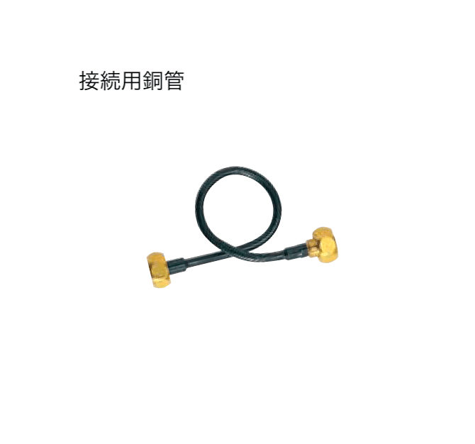 オンリーワンクラブの「給水部品(手洗器)」のサブ画像3