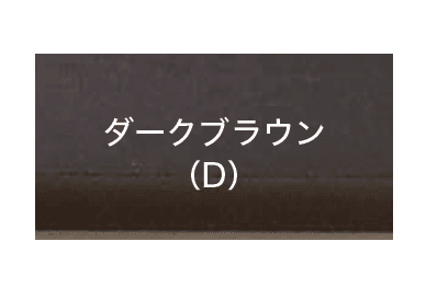 オンリーワンクラブの「ウッディ アール・ピー ボード エコ100板材」のサブ画像6