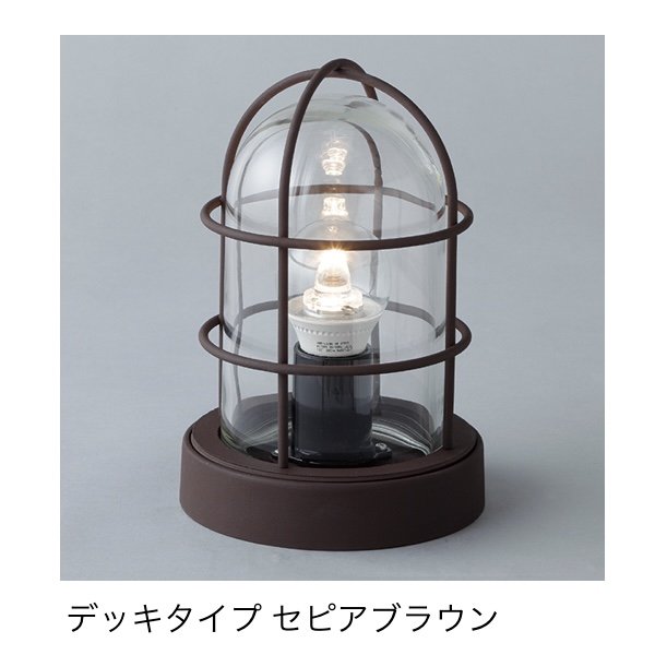 タカショーの「マリンライト」のサブ画像8