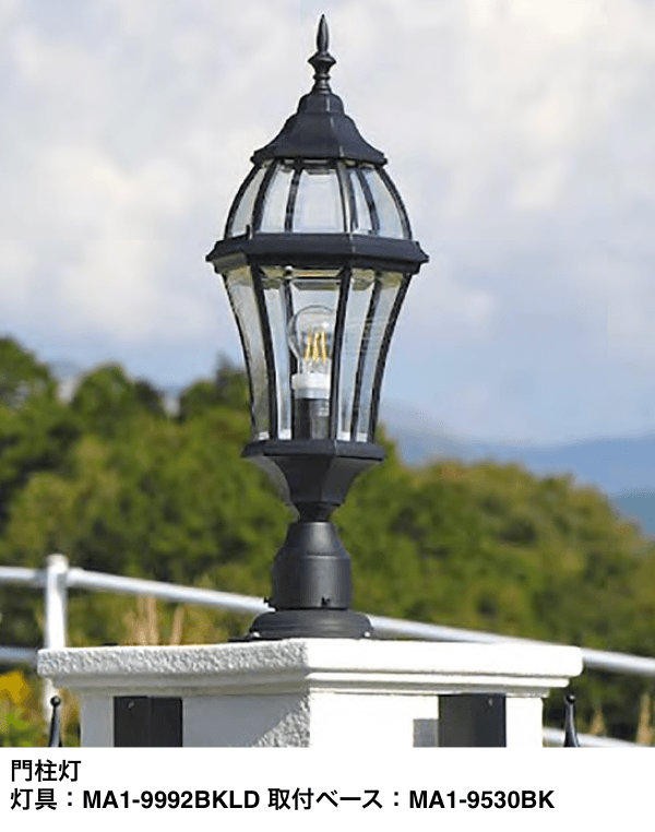 オンリーワンクラブの「アウトドアポストライト【2023年版】」のサブ画像2