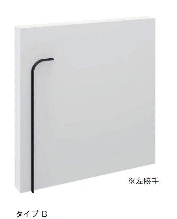 メイクランドの「ラルゴ」のサブ画像4