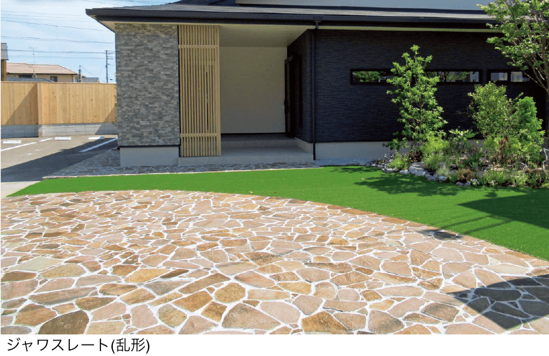 東洋工業の「ジャワスレート」のサブ画像1