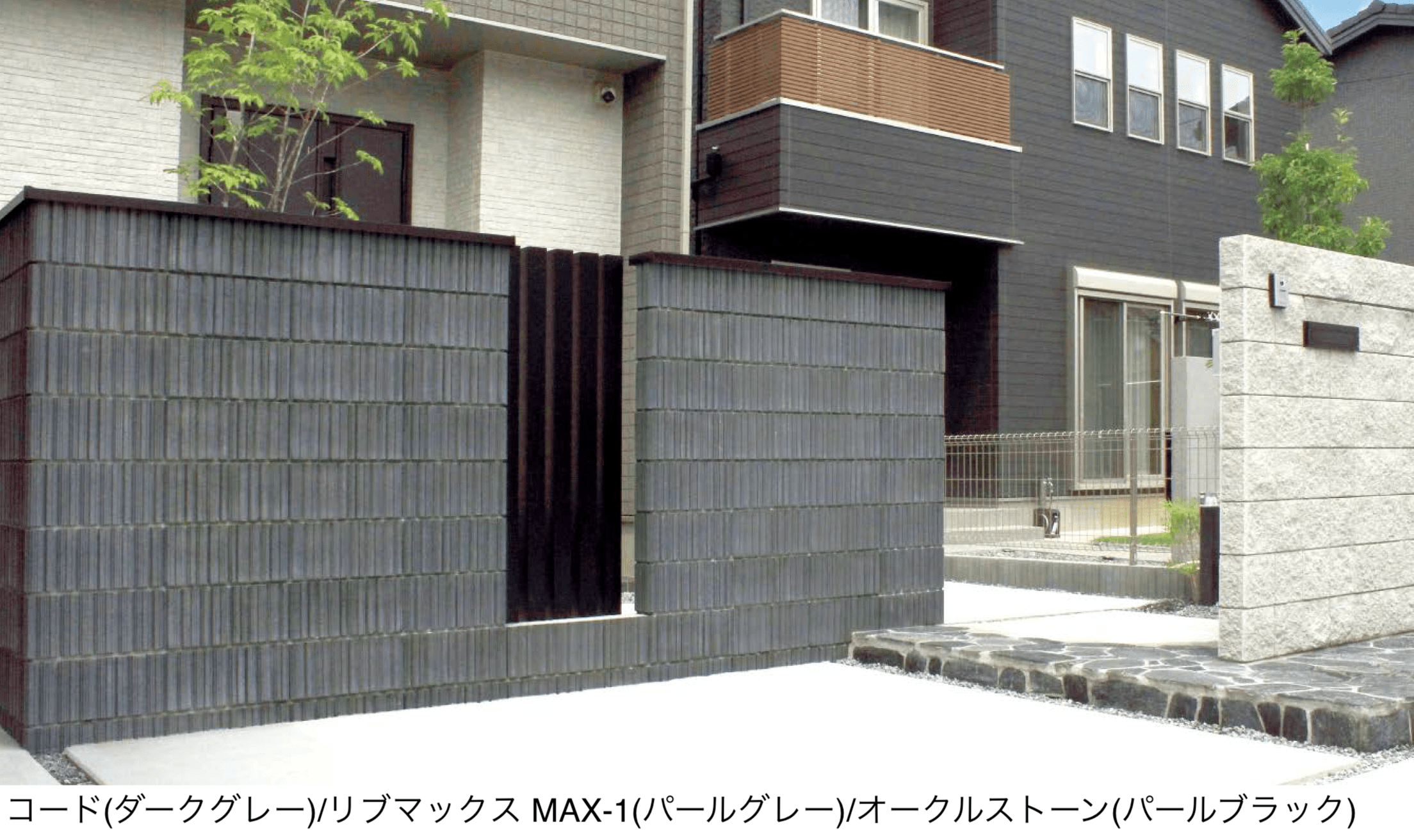 東洋工業の「コード【エリア限定販売】【2024年版】」