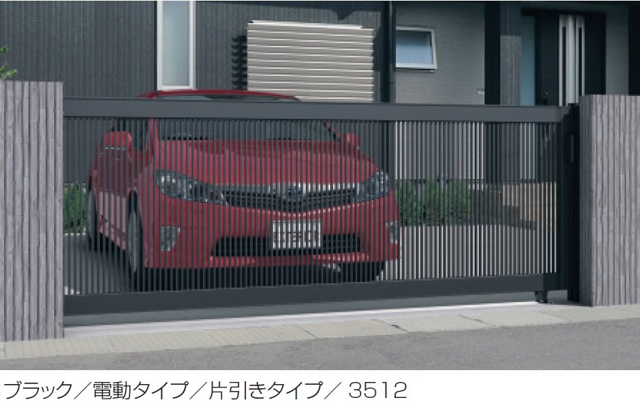 三協アルミの「ラグード2型」のサブ画像3