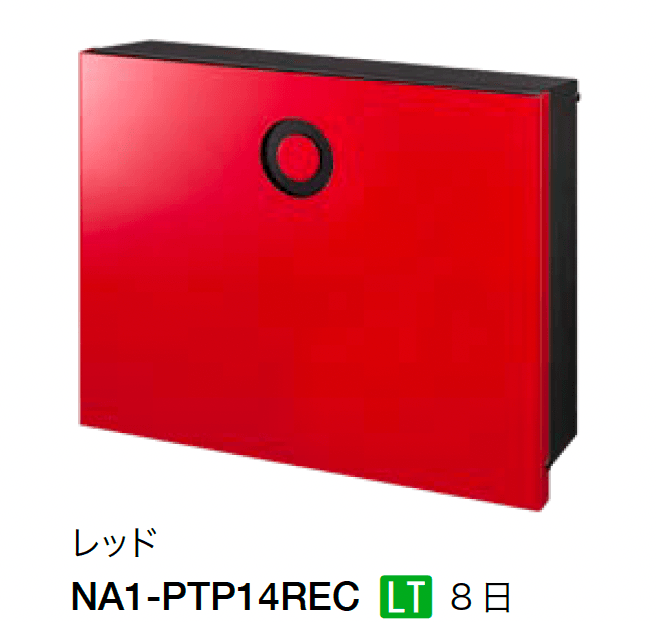 オンリーワンクラブの「パーサス ピアーノ」のサブ画像9