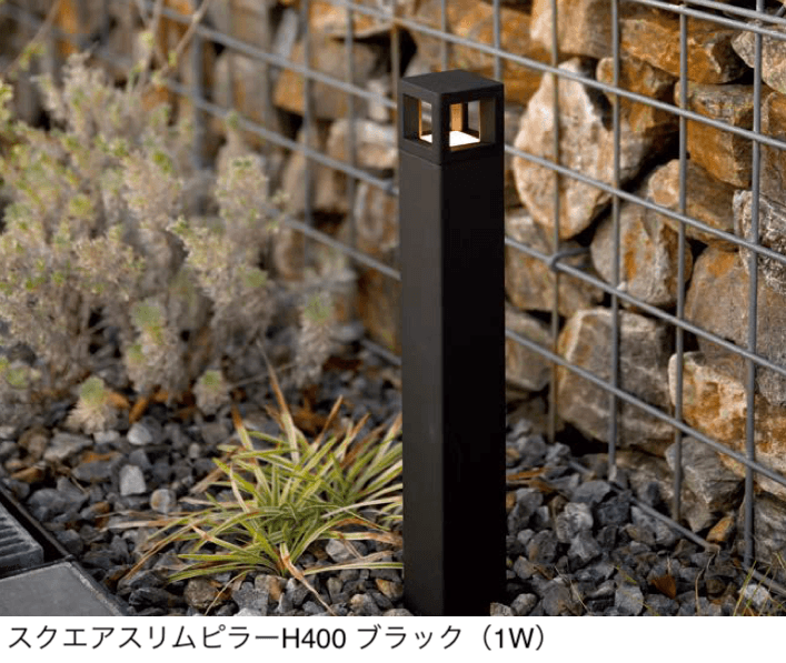 オンリーワンクラブの「プリモ ポールライトピラー」のサブ画像1