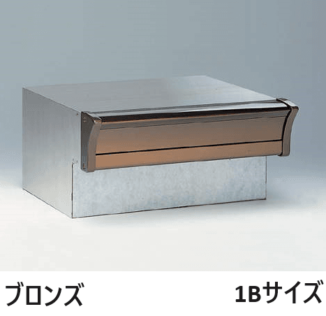 四国化成の「アルメールKH1型(口金タイプ)」のサブ画像4