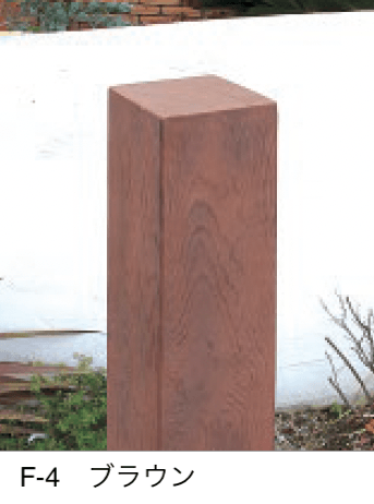 ディーズガーデンの「ティンバー」のサブ画像2