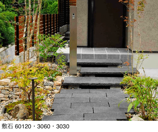 エクシスランドの「みかげ石 敷石 6090 60120【2025年版】」のサブ画像1