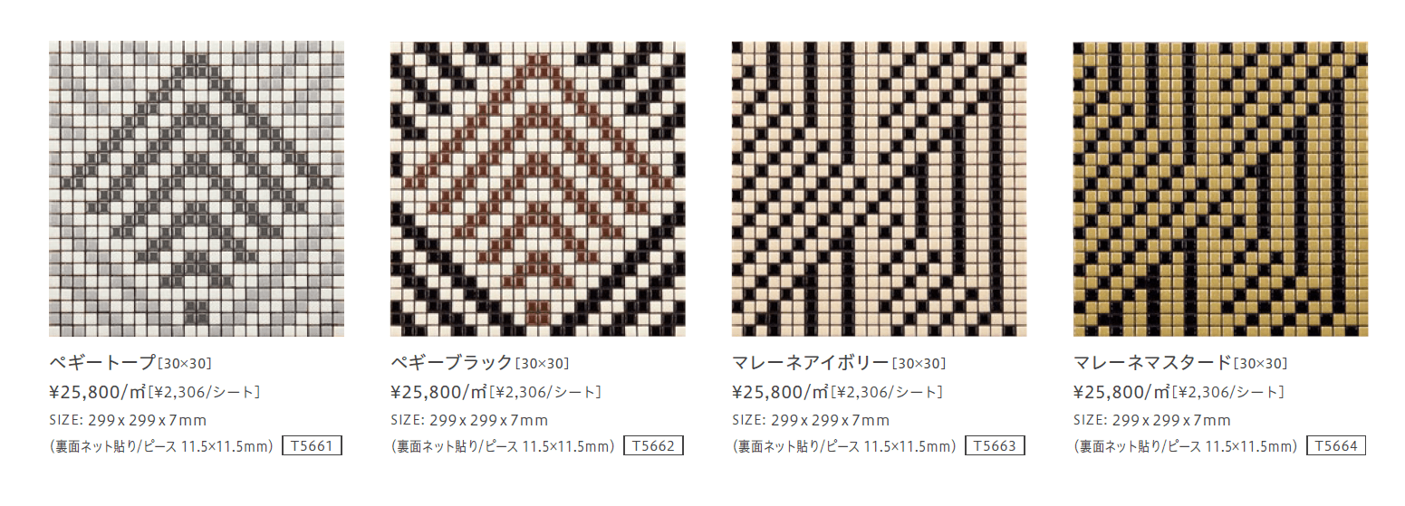 アリュール【2023年版】_価格_1