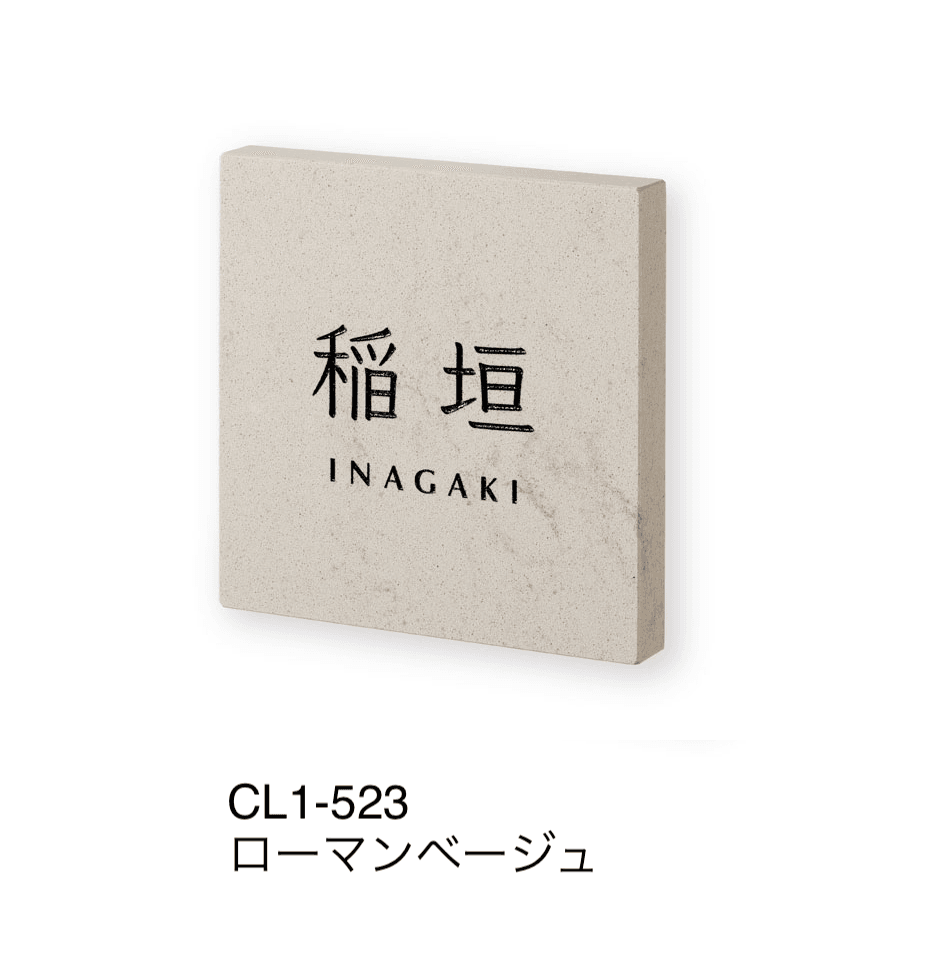 福彫の「クリスターロ」のサブ画像8