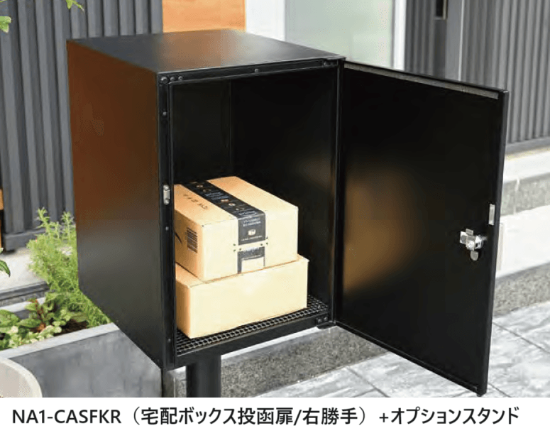 オンリーワンクラブの「キャス【2023年版】」のサブ画像1