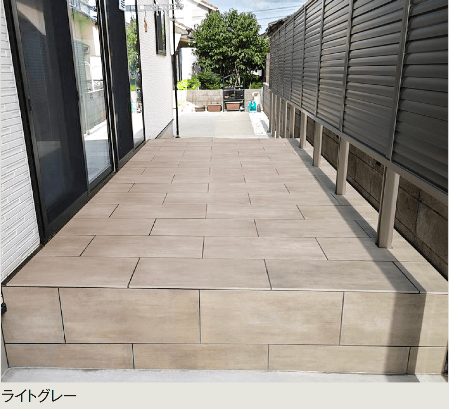 エクシスランドの「レアンタイル」のサブ画像4