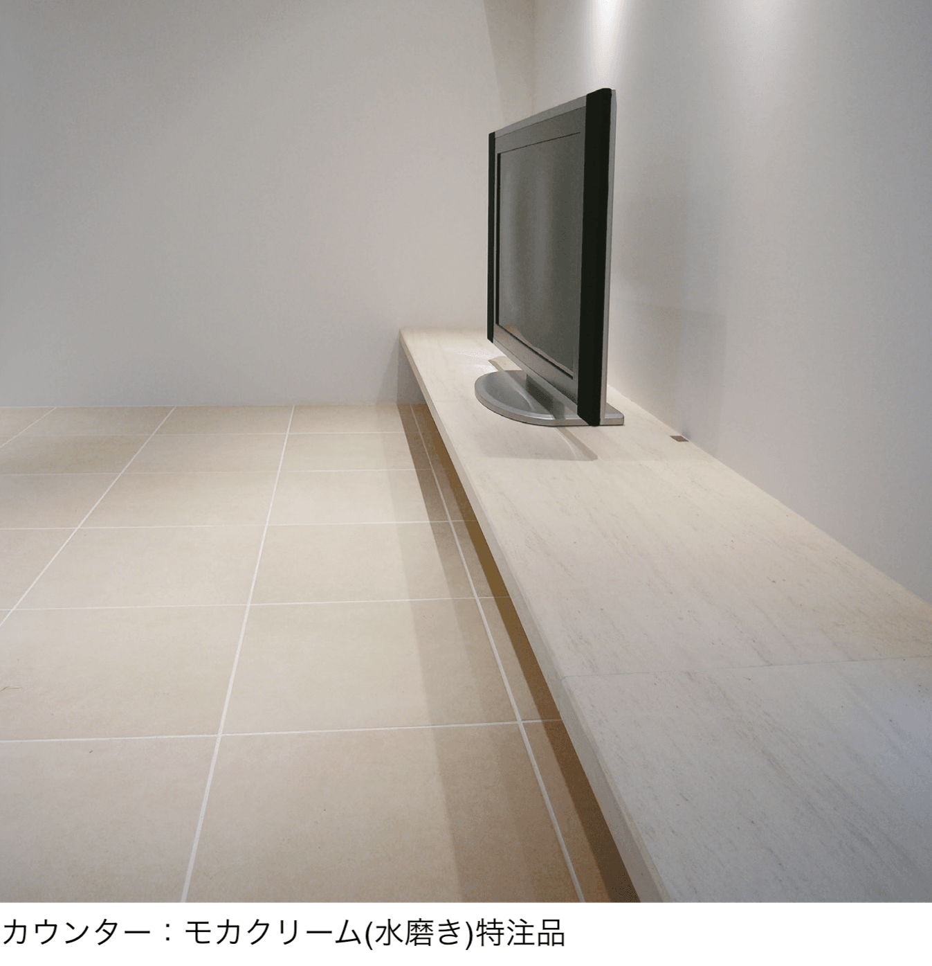 リビエラの「ライムストーン【2025年版】」