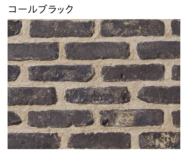 ユニソンの「ソイルブルスリム」のサブ画像3