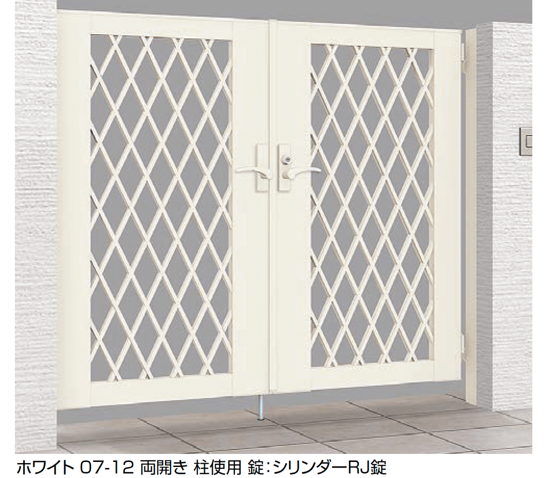 LIXILの「ライシス門扉 8型」