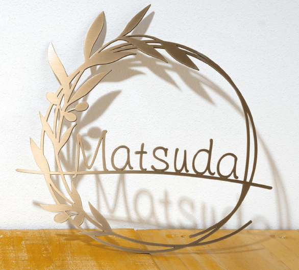 ゆとりの「アミュレ【2024年版】」