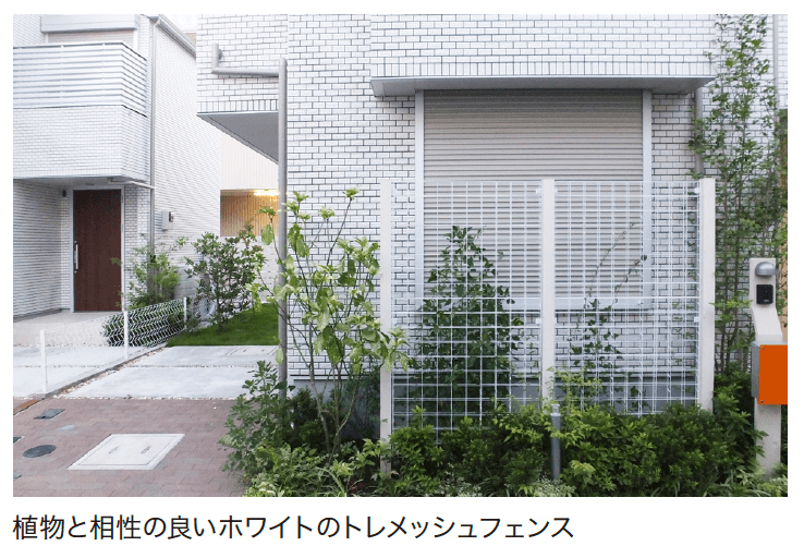 ゆとりの「トレメッシュ フェンス【2024年版】」のサブ画像2