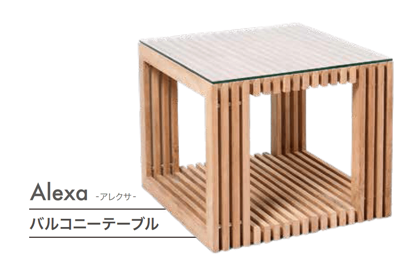 ゆとりの「ガーデンファニチャー(チーク材)」のサブ画像11