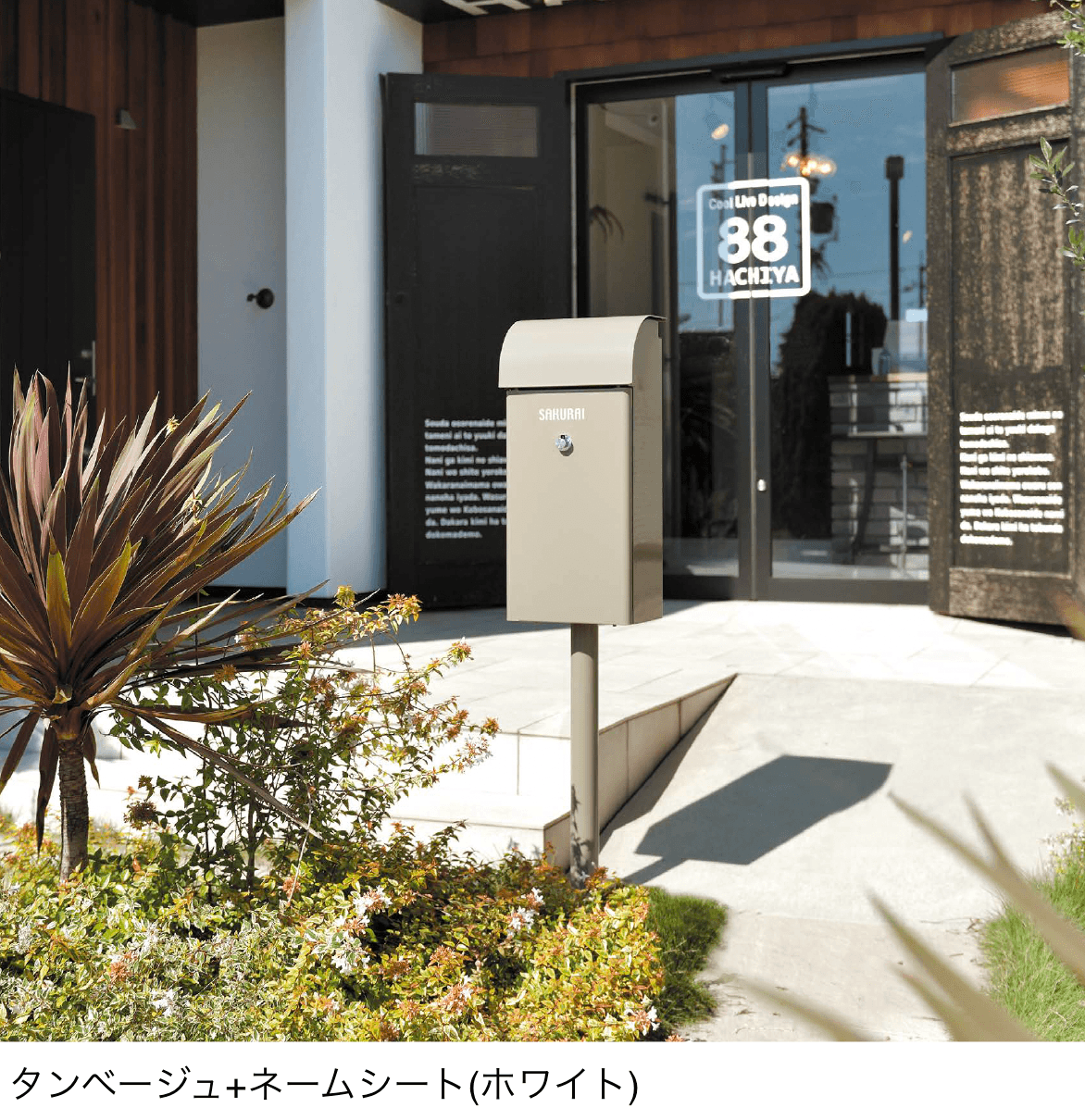 オンリーワンクラブの「フィールⅡ」