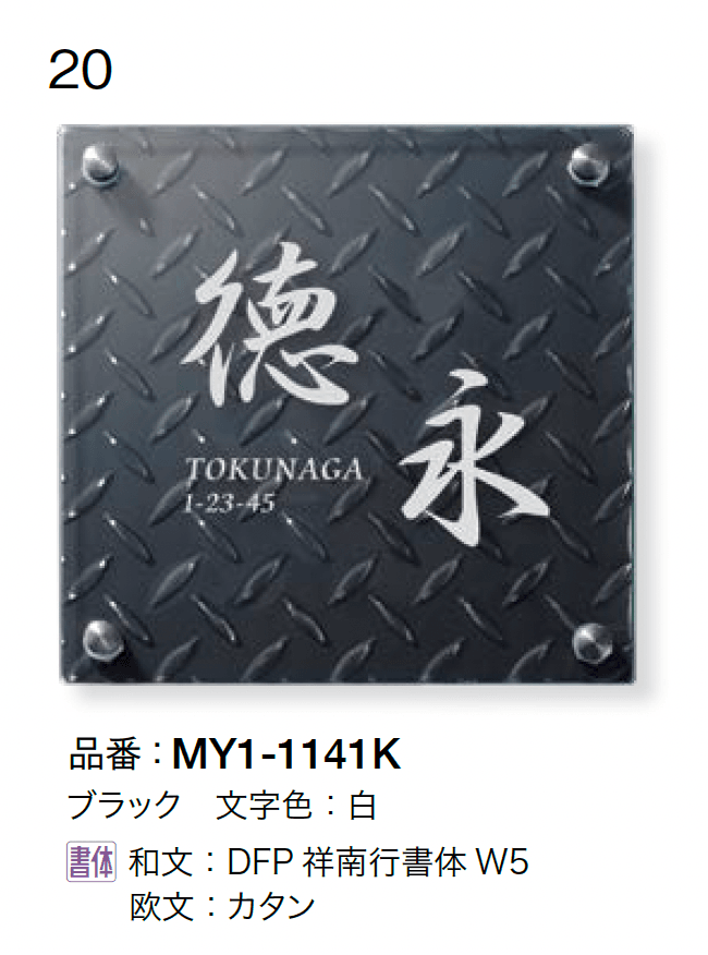 オンリーワンクラブの「ストリーク」のサブ画像9