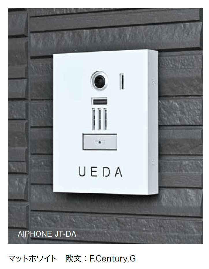 オンリーワンクラブの「カバープラス タイプSC」のサブ画像4