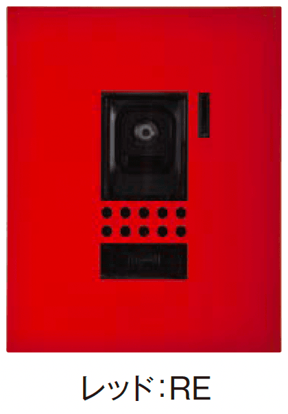 エクシスランドの「サルウェー」のサブ画像5