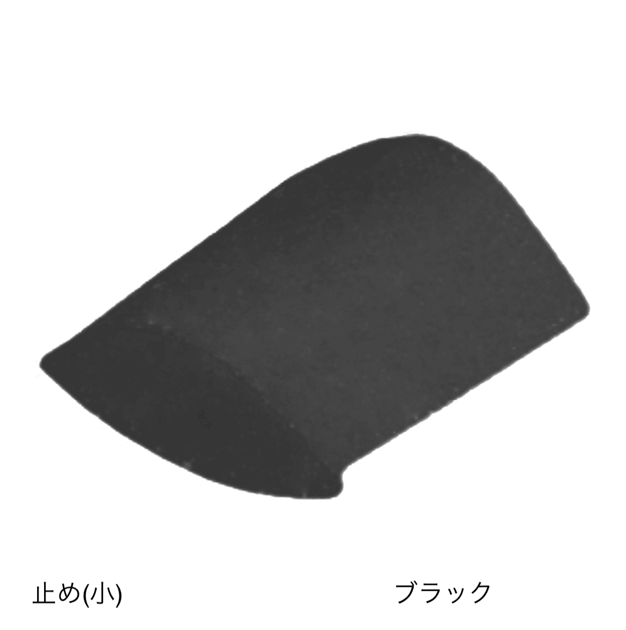 オンリーワンクラブの「洋風塀瓦 セレ・トルク」のサブ画像14